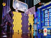 广西武宣精美建材有限公司