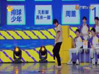 广西武宣精美建材有限公司
