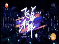 广西武宣精美建材有限公司
