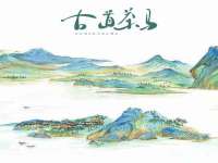 广西武宣精美建材有限公司