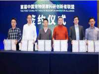 广西武宣精美建材有限公司
