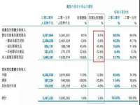 广西武宣精美建材有限公司
