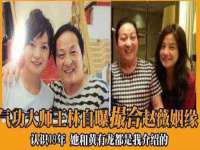 广西武宣精美建材有限公司