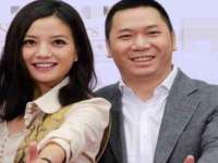 广西武宣精美建材有限公司