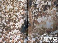 广西武宣精美建材有限公司