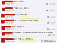 广西武宣精美建材有限公司