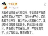 广西武宣精美建材有限公司