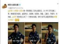 广西武宣精美建材有限公司