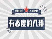 广西武宣精美建材有限公司