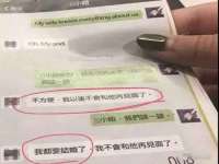 广西武宣精美建材有限公司