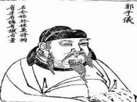 广西武宣精美建材有限公司