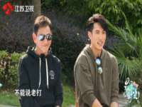 广西武宣精美建材有限公司