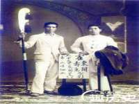 广西武宣精美建材有限公司