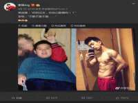广西武宣精美建材有限公司