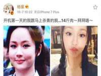 广西武宣精美建材有限公司