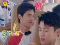 广西武宣精美建材有限公司