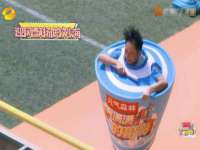 广西武宣精美建材有限公司