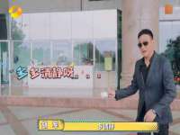 广西武宣精美建材有限公司