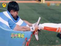 广西武宣精美建材有限公司