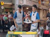 广西武宣精美建材有限公司