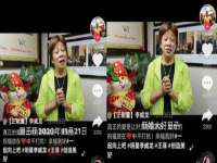 广西武宣精美建材有限公司