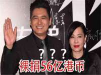 广西武宣精美建材有限公司