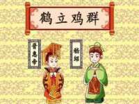 广西武宣精美建材有限公司