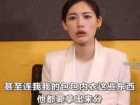 广西武宣精美建材有限公司