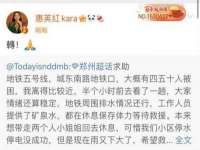 广西武宣精美建材有限公司