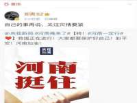 广西武宣精美建材有限公司