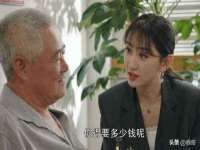 广西武宣精美建材有限公司