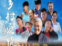 广西武宣精美建材有限公司