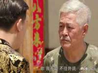 广西武宣精美建材有限公司