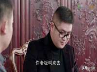 广西武宣精美建材有限公司
