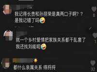 广西武宣精美建材有限公司