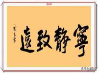 广西武宣精美建材有限公司