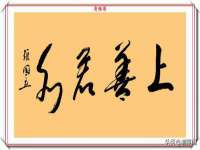 广西武宣精美建材有限公司