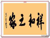 广西武宣精美建材有限公司