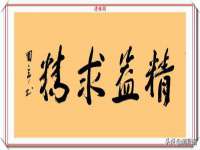 广西武宣精美建材有限公司