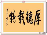 广西武宣精美建材有限公司