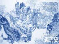 广西武宣精美建材有限公司