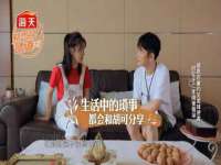 广西武宣精美建材有限公司