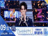 广西武宣精美建材有限公司