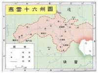 广西武宣精美建材有限公司