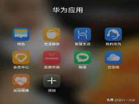 广西武宣精美建材有限公司