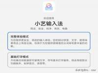 广西武宣精美建材有限公司