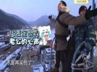 广西武宣精美建材有限公司