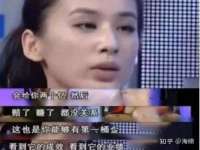 广西武宣精美建材有限公司