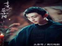 广西武宣精美建材有限公司