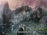 广西武宣精美建材有限公司
